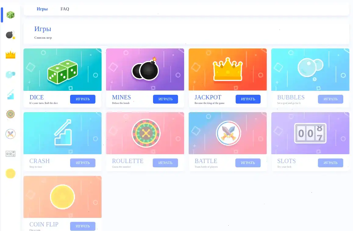 Джекпот слоты в Binobi casino